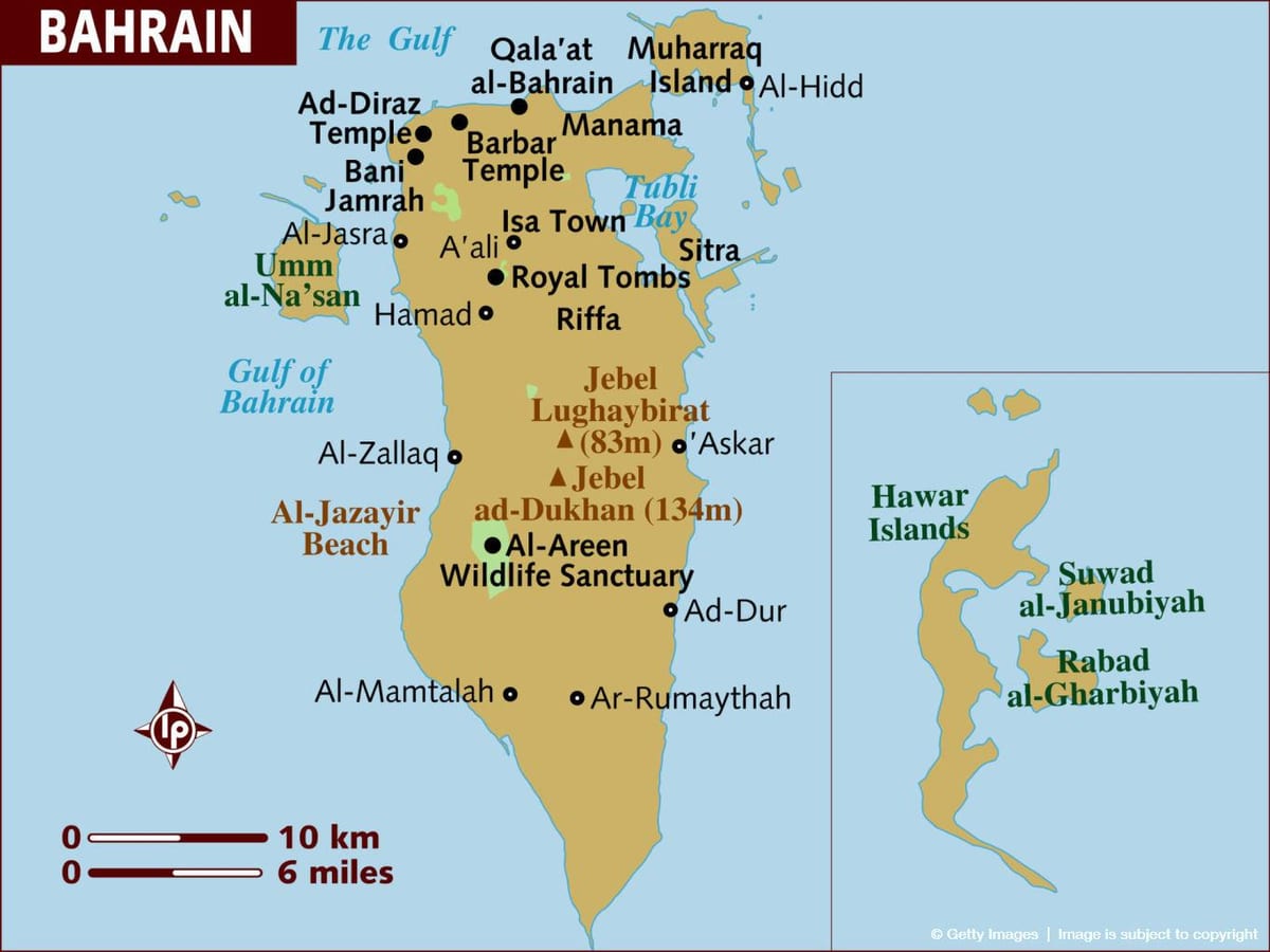 अल बहरीन नक्शा